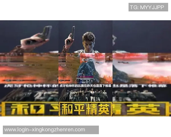 2026年3月份新闻和平精英实力排行榜更新RNG战队荣登第八名引发热议 2026年3月份新闻和平精英实力排行榜更新RNG战队荣登第八名引发热议